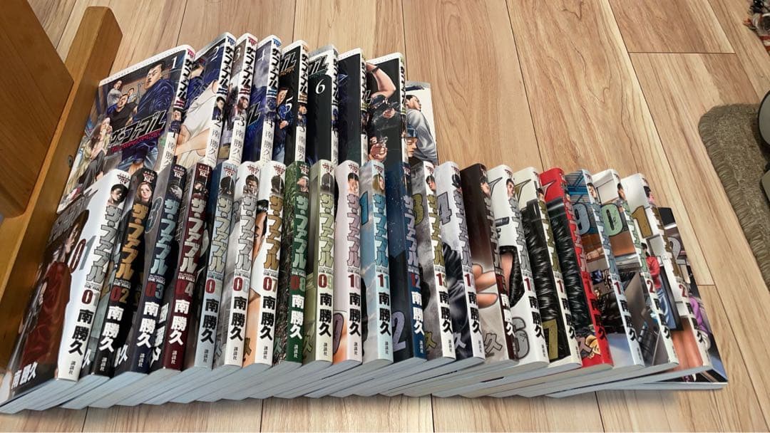 【全巻セット】ザ・ファブル（ファースト＋セカンド）