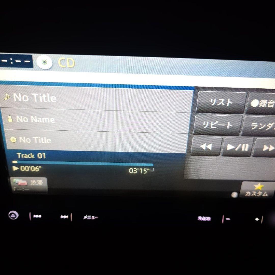 m*d様 カロッツェリア AVIC-RZ802-D 中古ナビ CD/DVD/BT