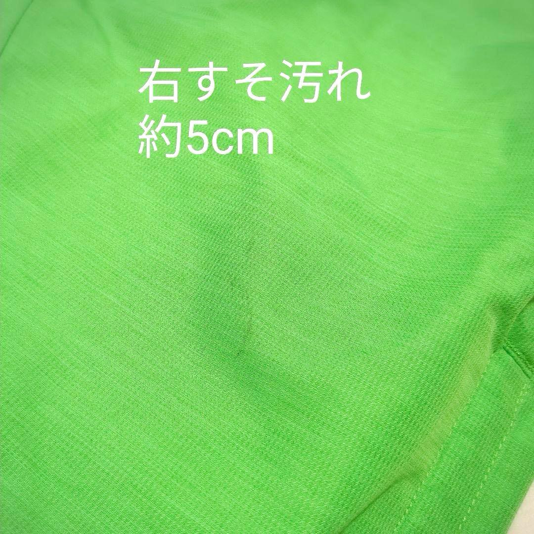 3144【美品】バートン ak スノボウェア ゴアテックス パンツ M グリーン