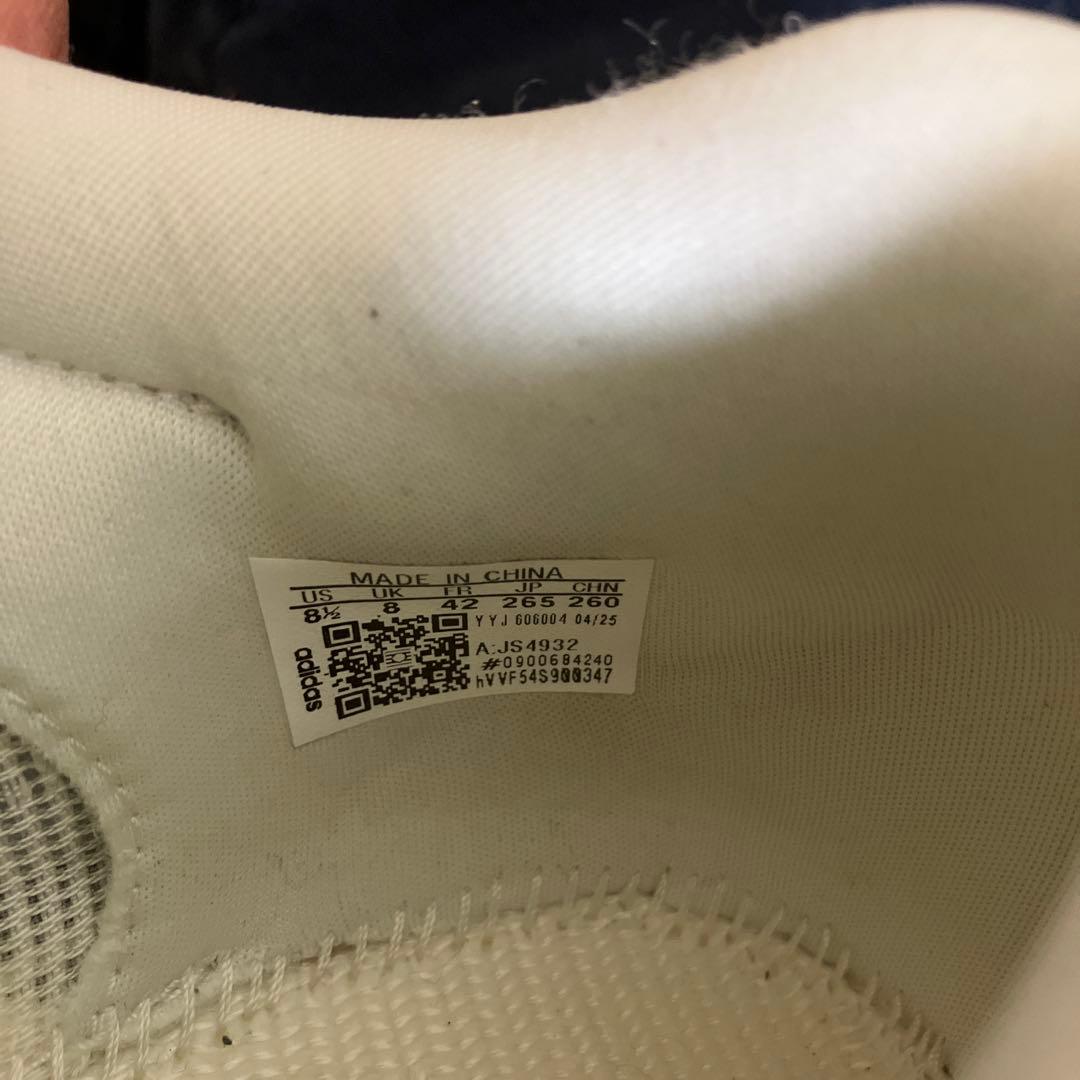 adidas アディゼロ　ボストン13 メンズ26.5cm