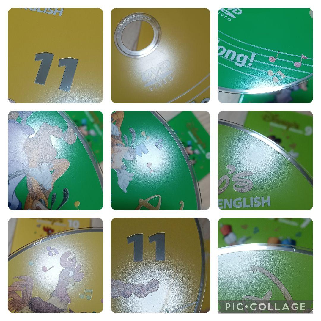 91‐⑧DWE ディズニー英語システム シングアロングDVD1〜12巻