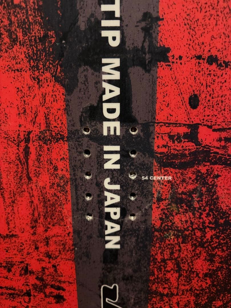 ね*ぼ様 Scooter Spinor 151 スノーボード