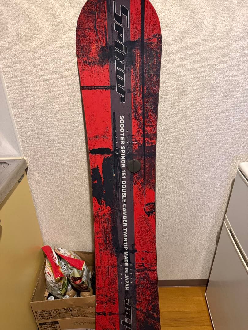 ね*ぼ様 Scooter Spinor 151 スノーボード