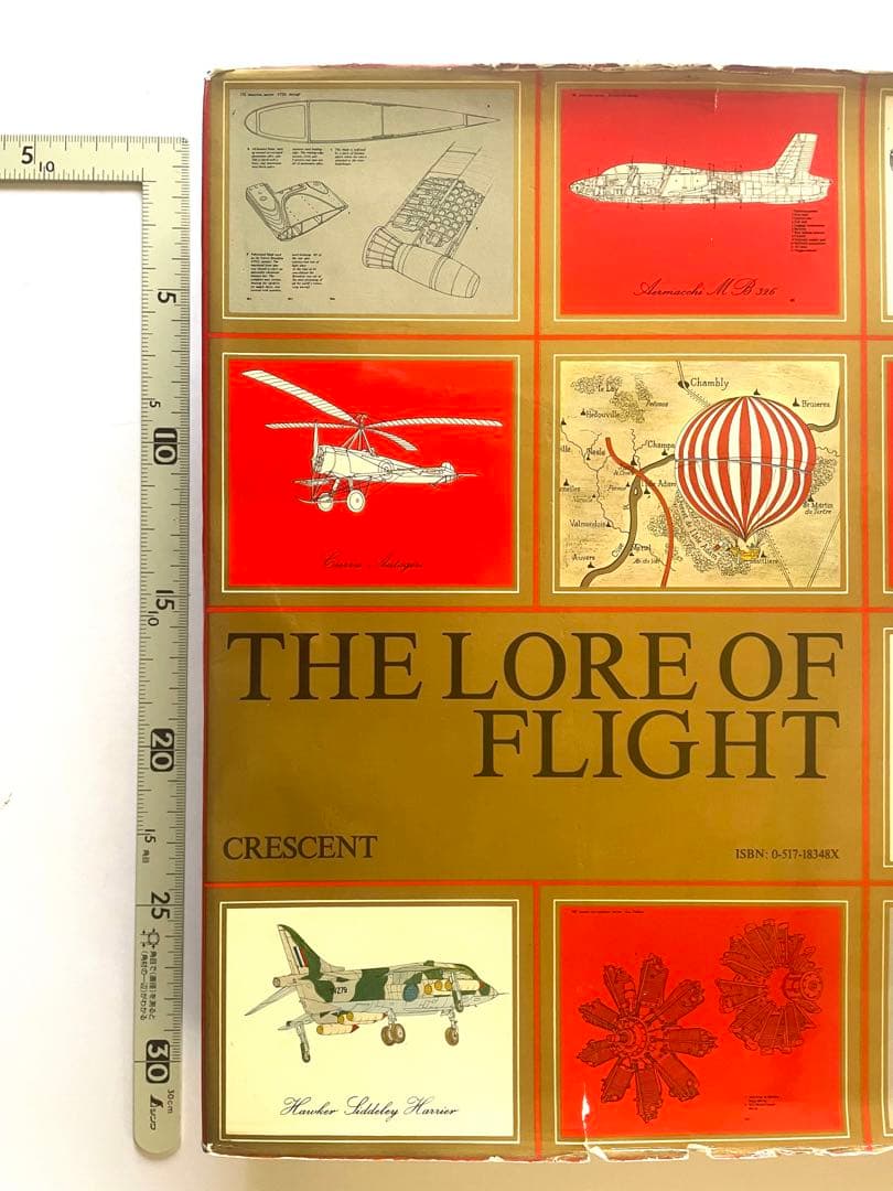 超希少本【洋書】THE LORE OF FLIGHT CRESCENT