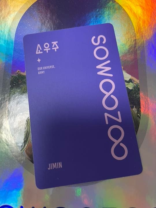 【Blu-ray】BTS 2021 MUSTER SOWOOZOO フルセット