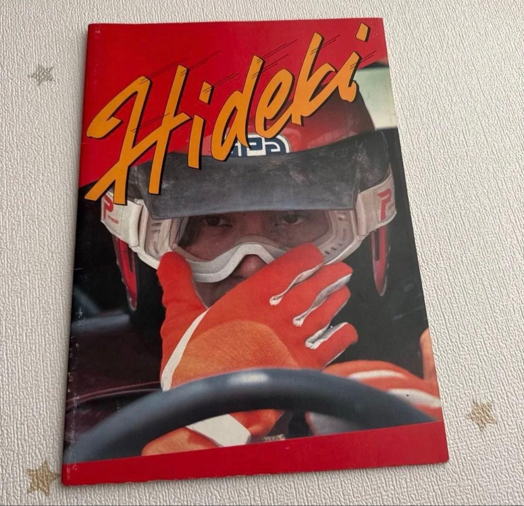 西城秀樹　セット