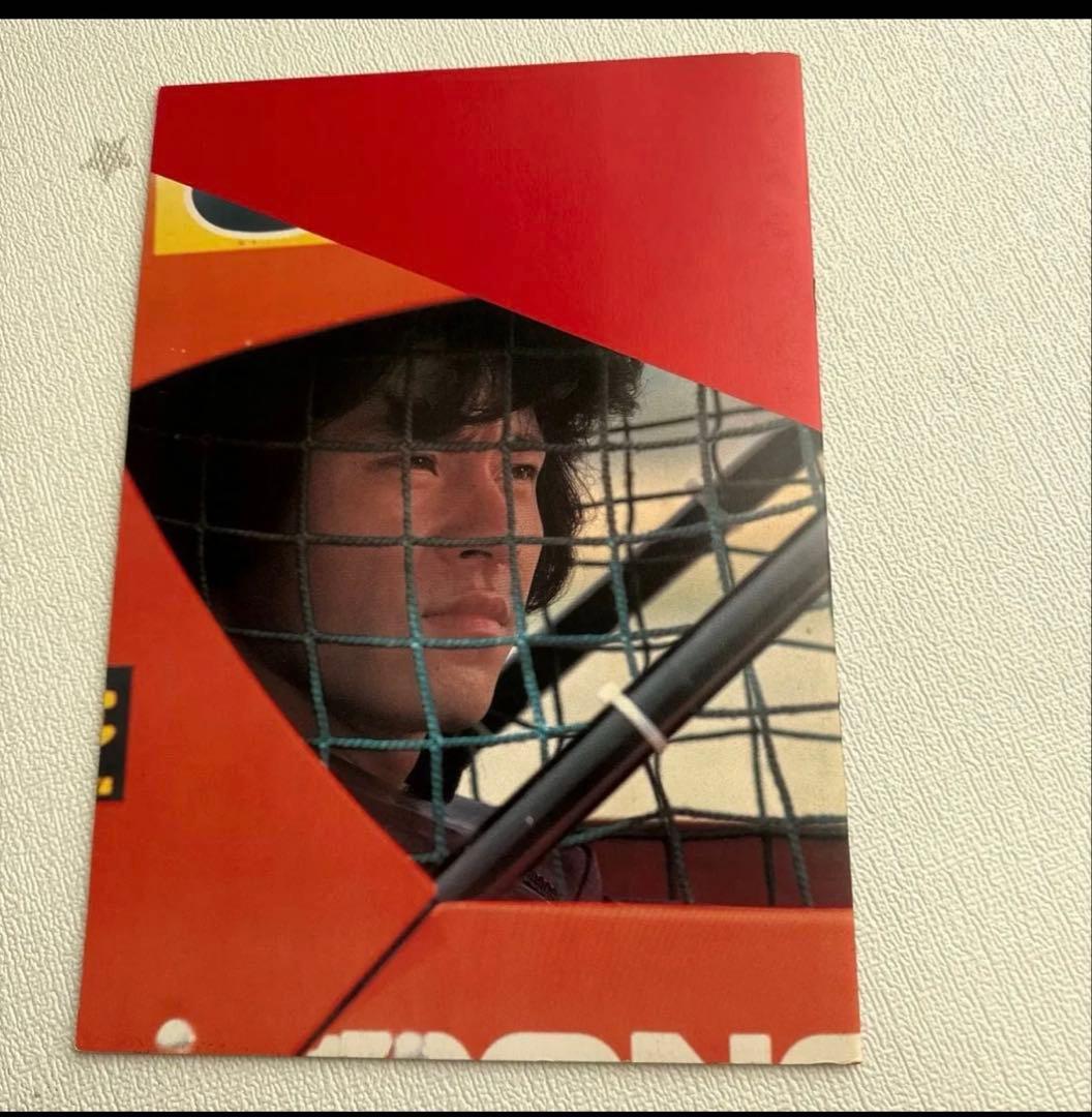 西城秀樹　セット