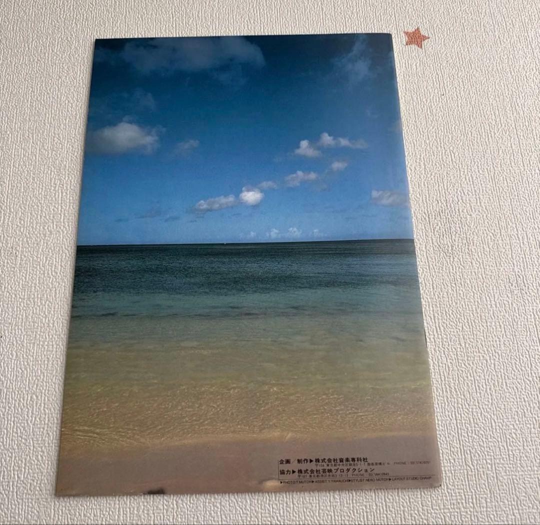 西城秀樹　セット