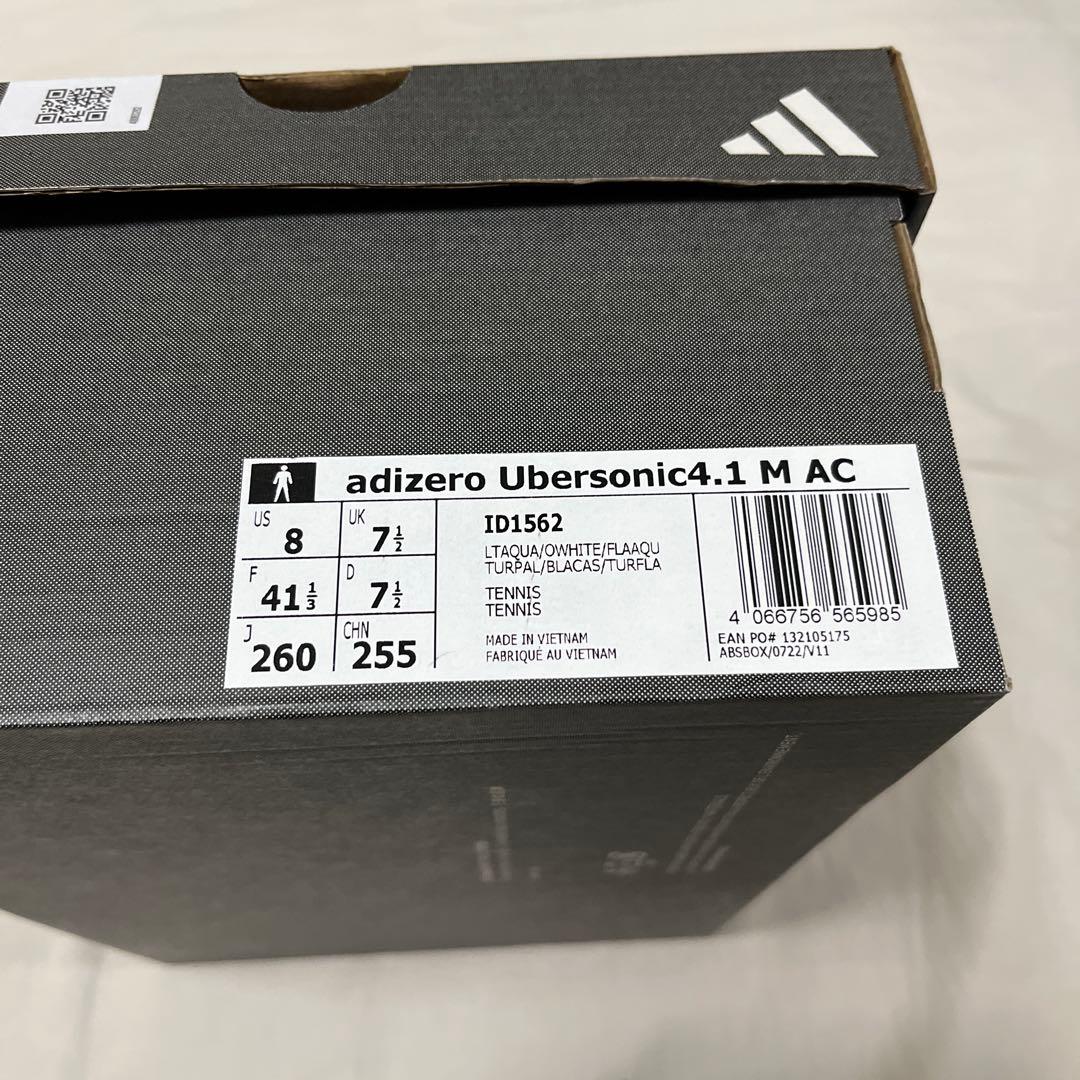 シューズ(男性用) Ayumu