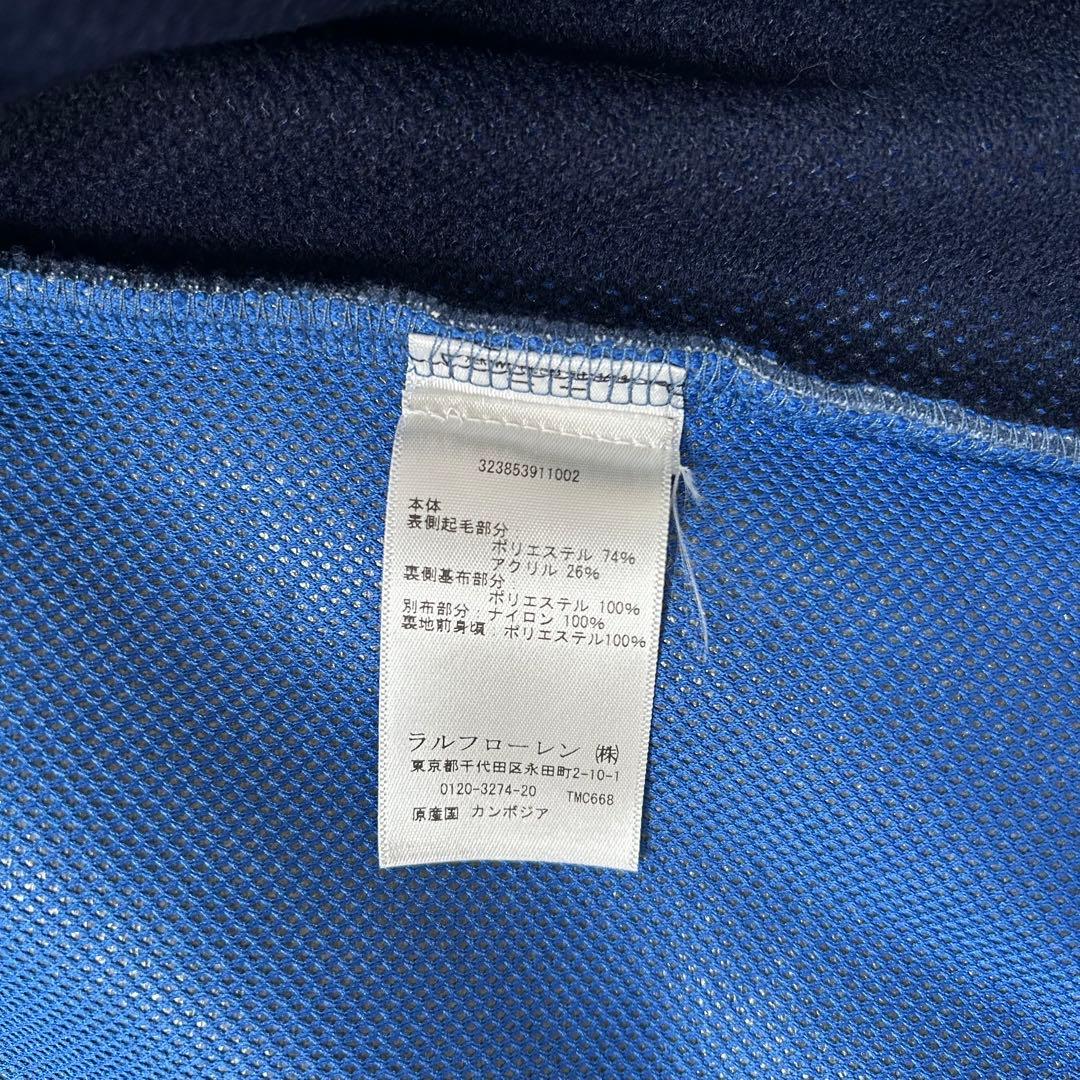 現行QR♪ポロラルフローレン ハイブリッドフリースジャケット ボアジャケット