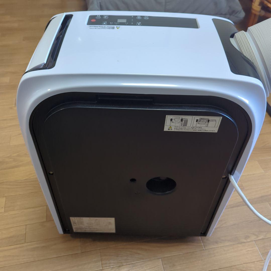 スポットクーラー　ポータブルクーラー　エアコン　SKJ-RS26PA