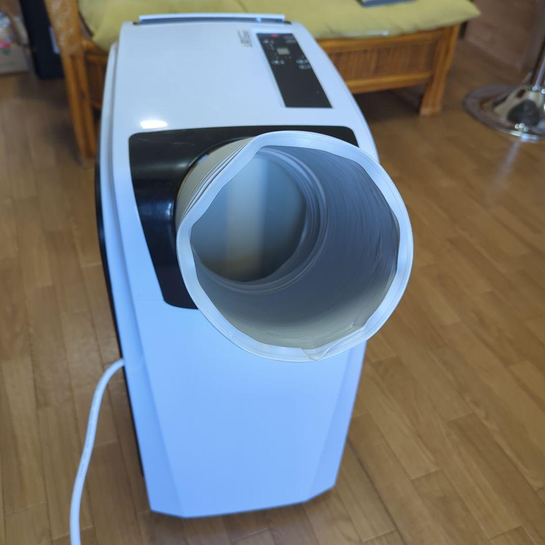 スポットクーラー　ポータブルクーラー　エアコン　SKJ-RS26PA