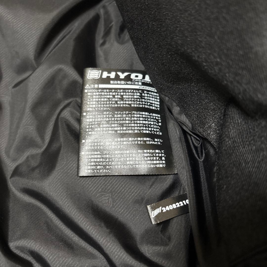 HYOD キルティングジャケット　クレイモア Mサイズ　ハンガー付