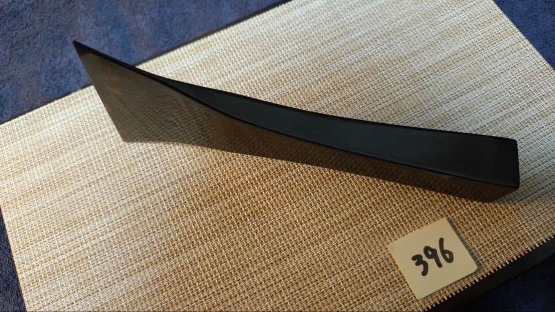 三味線バチ【送料無料】396津軽三味線黒樹脂