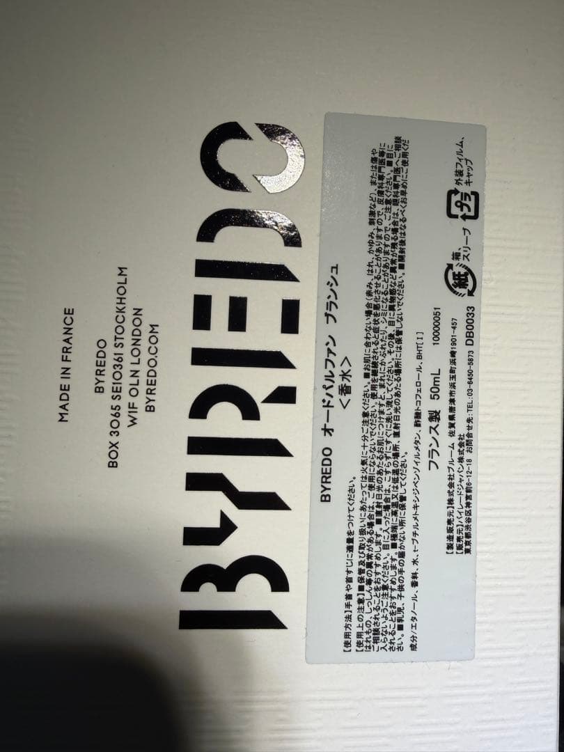 香水(ユニセックス) BYREDO BLANCHE Eau de Parfum 30ml