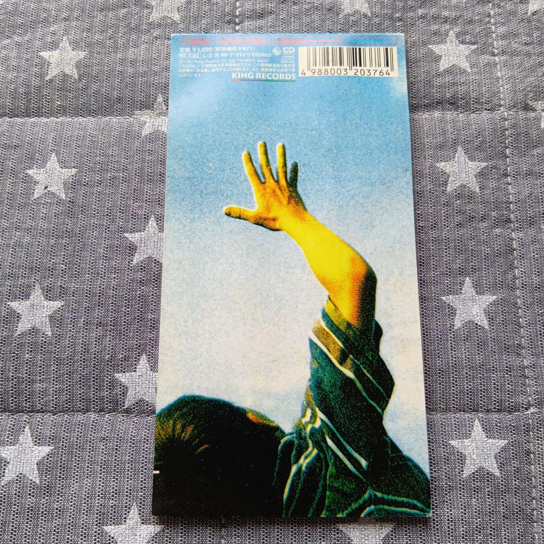 学校の怪談CD　DualDream「Splash」