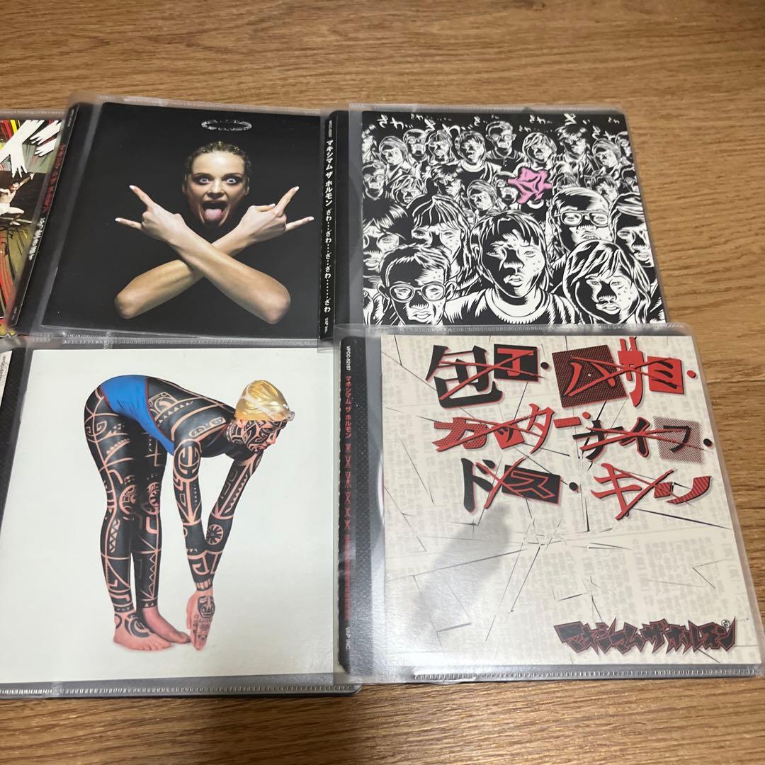 マキシマムザホルモン　CD 12枚