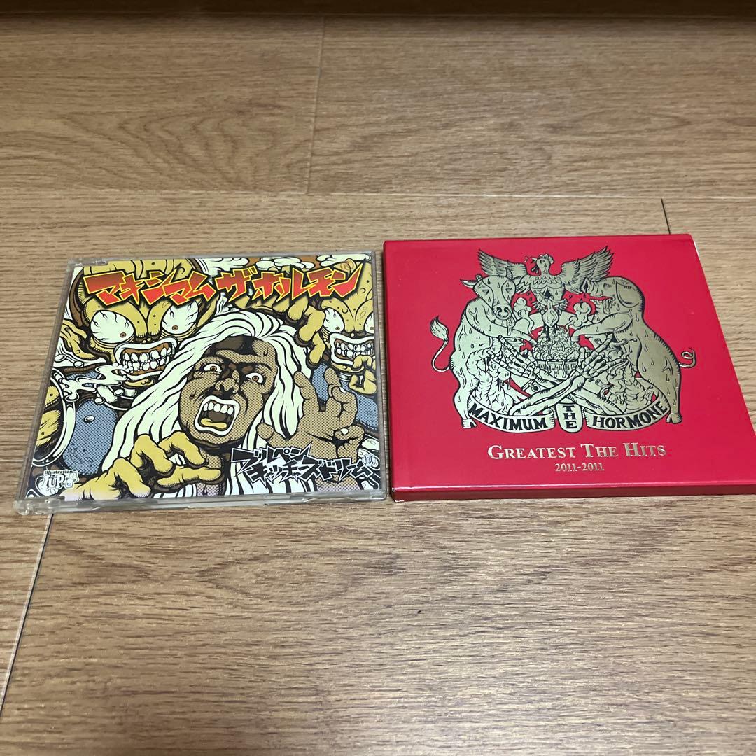 マキシマムザホルモン　CD 12枚