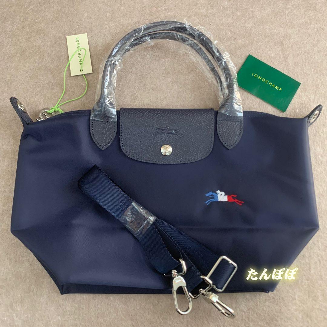 新品 LONGCHAMP ルプリアージュコレクショントップ ハンドルバッグ