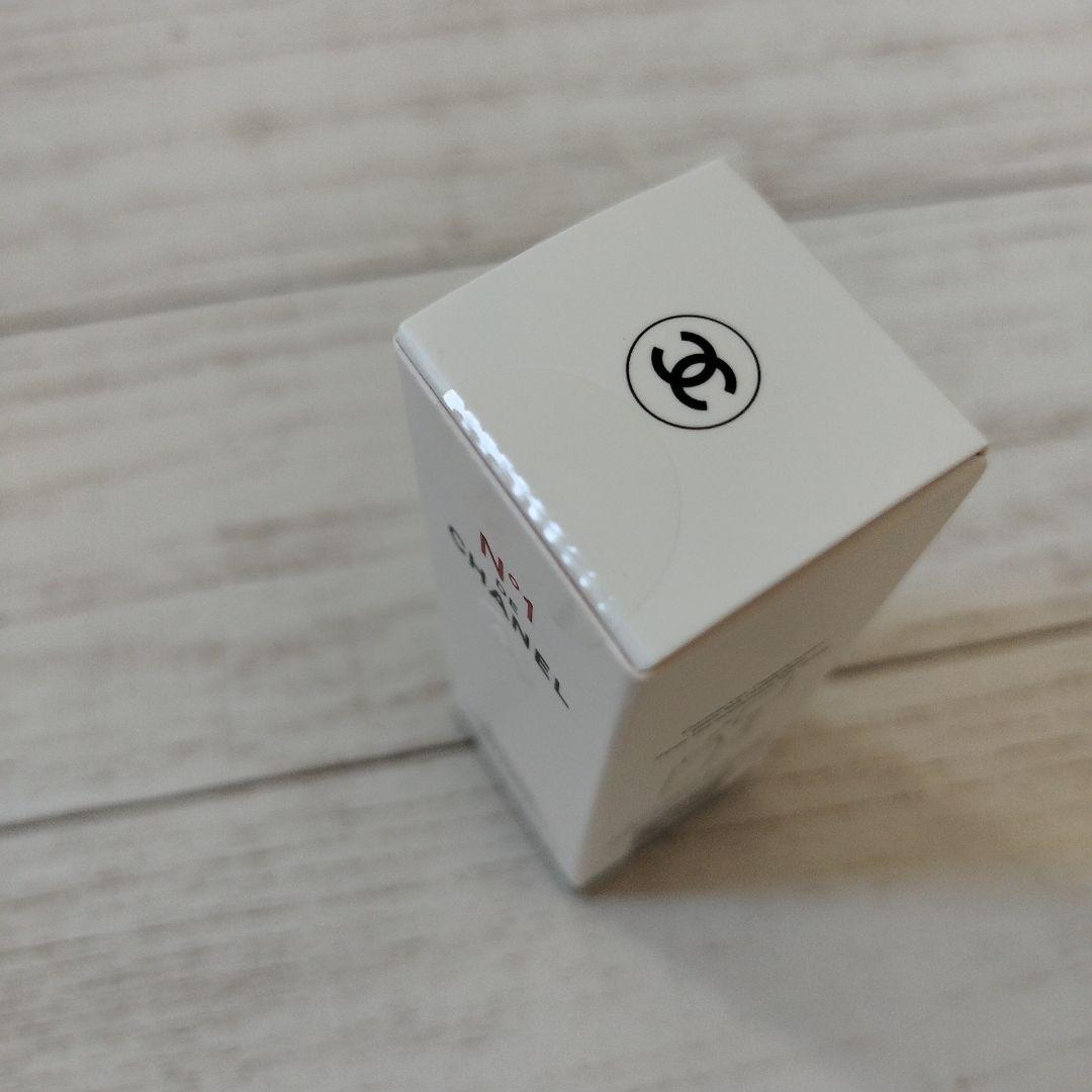 【たか出品】 CHANEL　アイセラム N°1 ドゥ シャネル