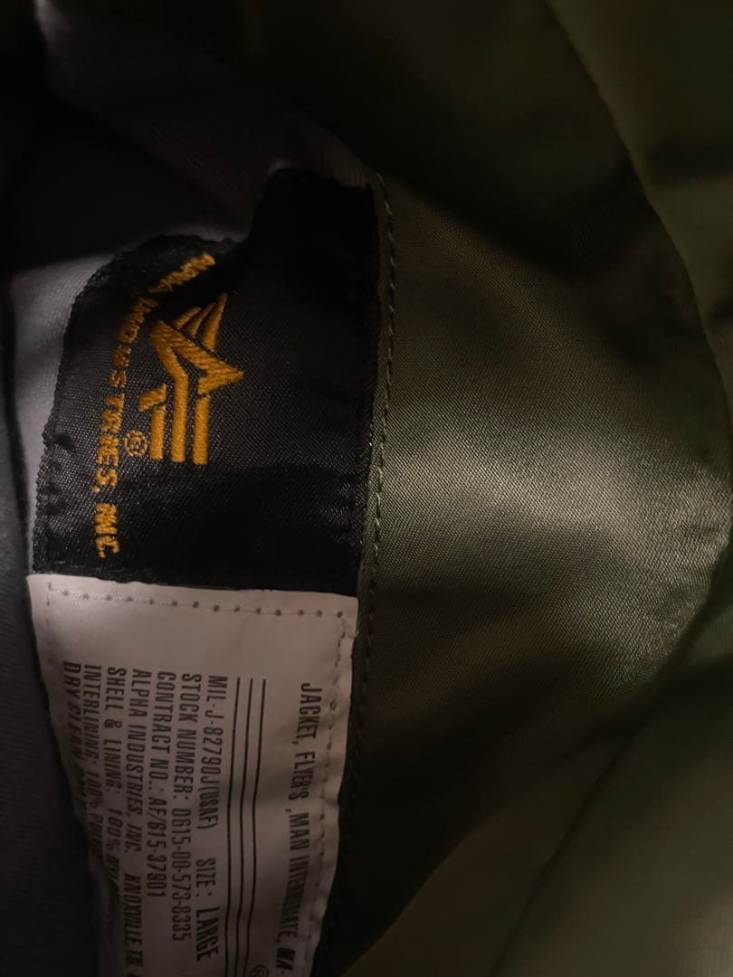 ALPHA MA-1 フライトジャケット Lサイズ