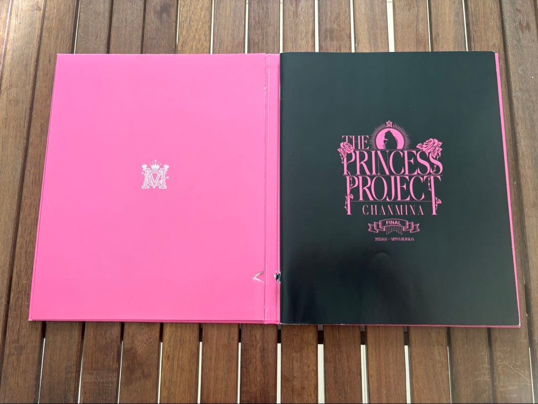 ちゃんみな/THE PRINCESS PROJECT〈初回限定盤・3枚組〉