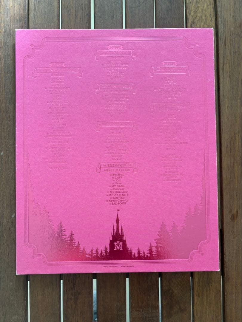 ちゃんみな/THE PRINCESS PROJECT〈初回限定盤・3枚組〉