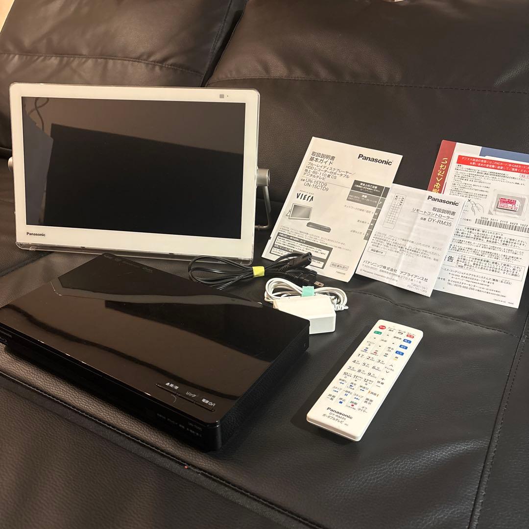 パナソニック　ポータブルテレビ　UN-15TD9 UN-CTD9S2020年製