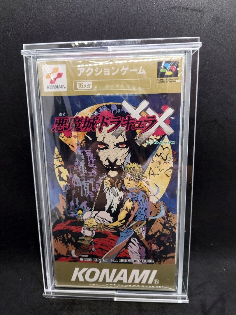 SFCソフト　悪魔城ドラキュラXX　美品　パッケージをさらにきょうかちゃん付属
