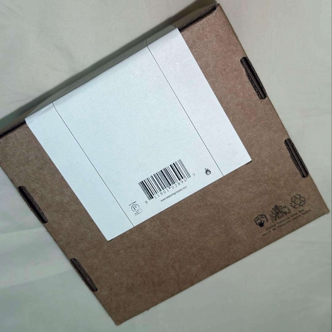 新品未開封 ルラボ アナザー13 50ml