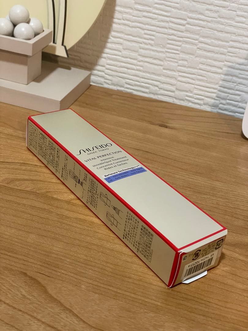 新品未開封　資生堂バイタルパーフェクション リンクルリフト クリーム　ホワイト5