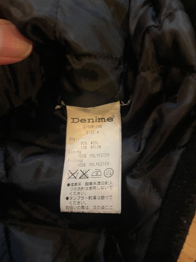 Denime 肉厚　ヘビーメルトン　Pコート　黒 Mサイズ