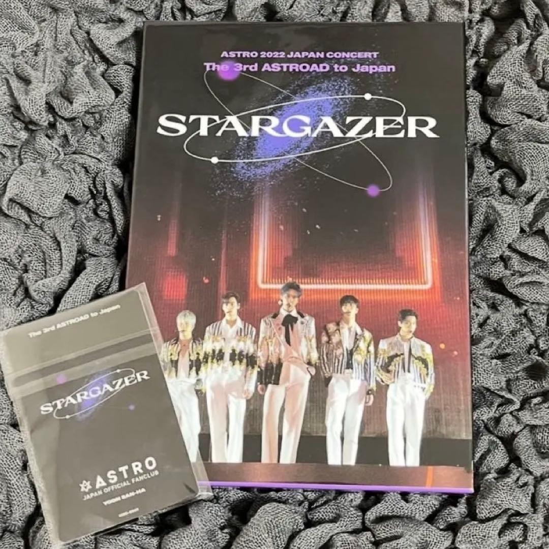 ASTRO STARGAZER Blu-Ray FC限定盤