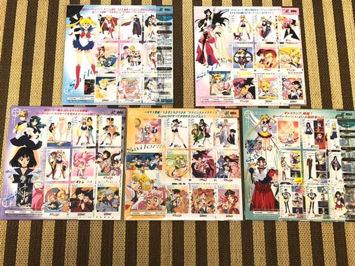 ☆美少女戦士セーラームーン メモリアル☆帯、トレカ付き！☆極美品☆5枚セット♫☆