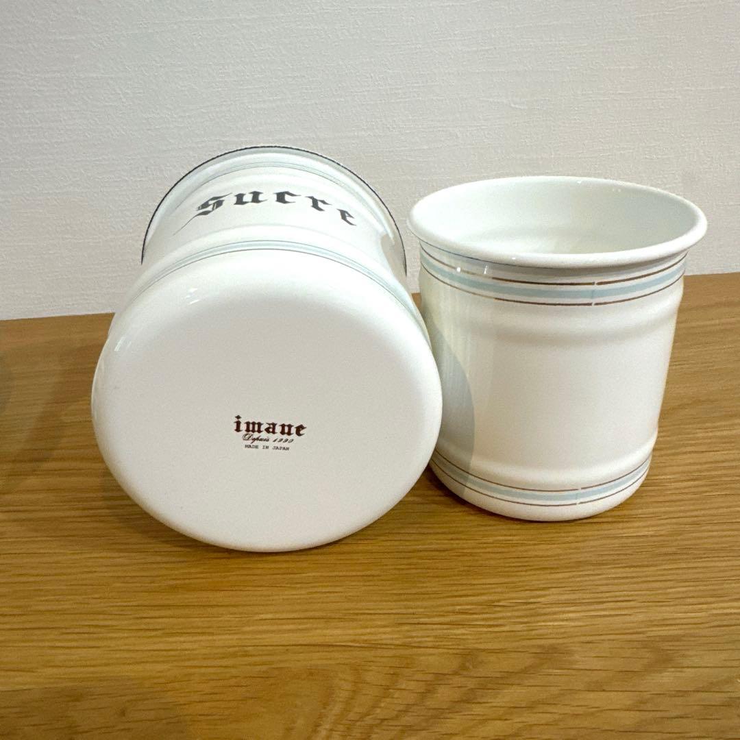 imane イマン 琺瑯 キャニスター L,Ｍサイズ　セット売り アンティーク