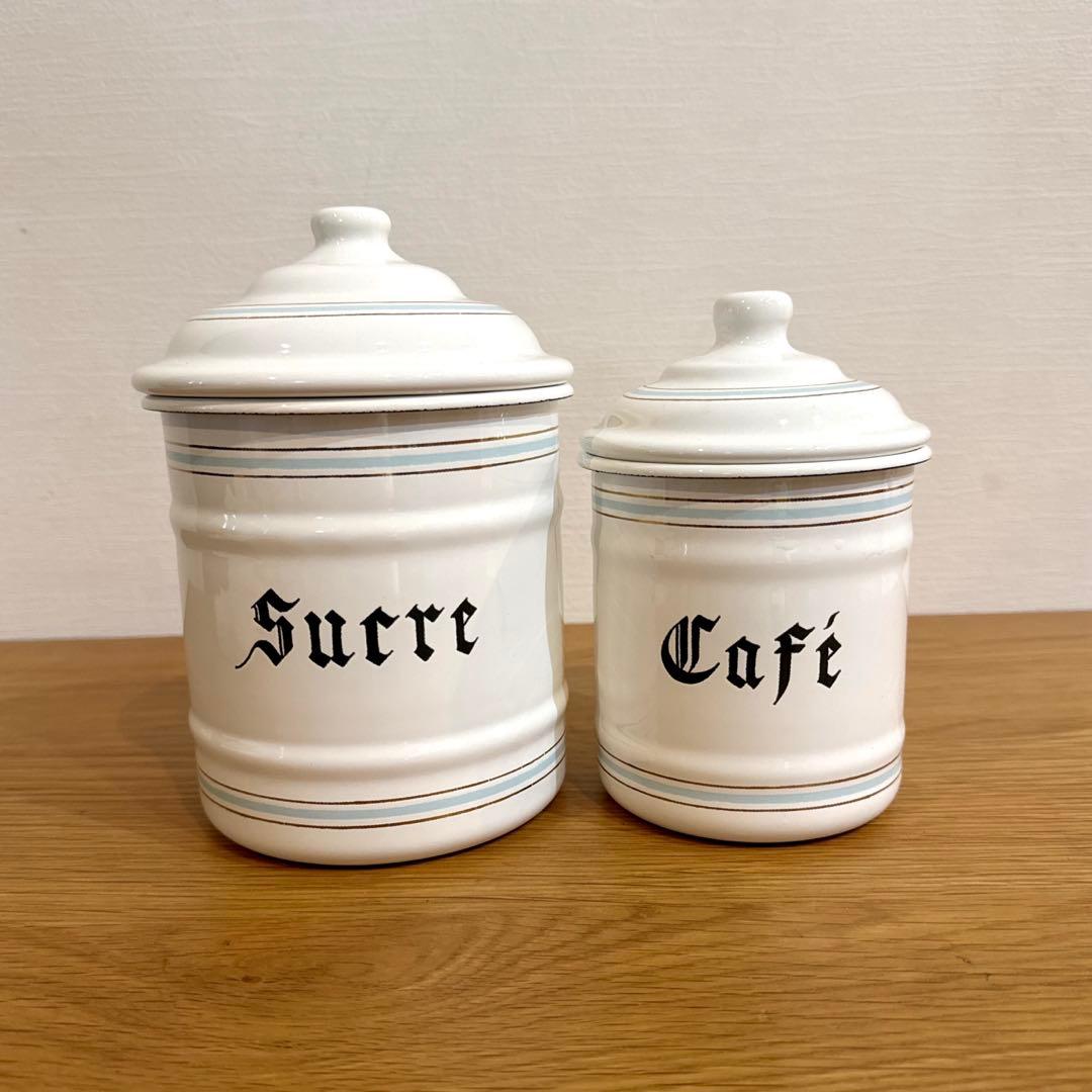 imane イマン 琺瑯 キャニスター L,Ｍサイズ　セット売り アンティーク