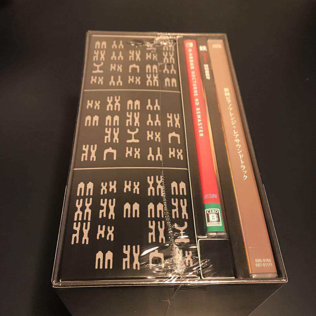 真・女神転生III NOCTURNE HD REMASTER 現実魔界化BOX