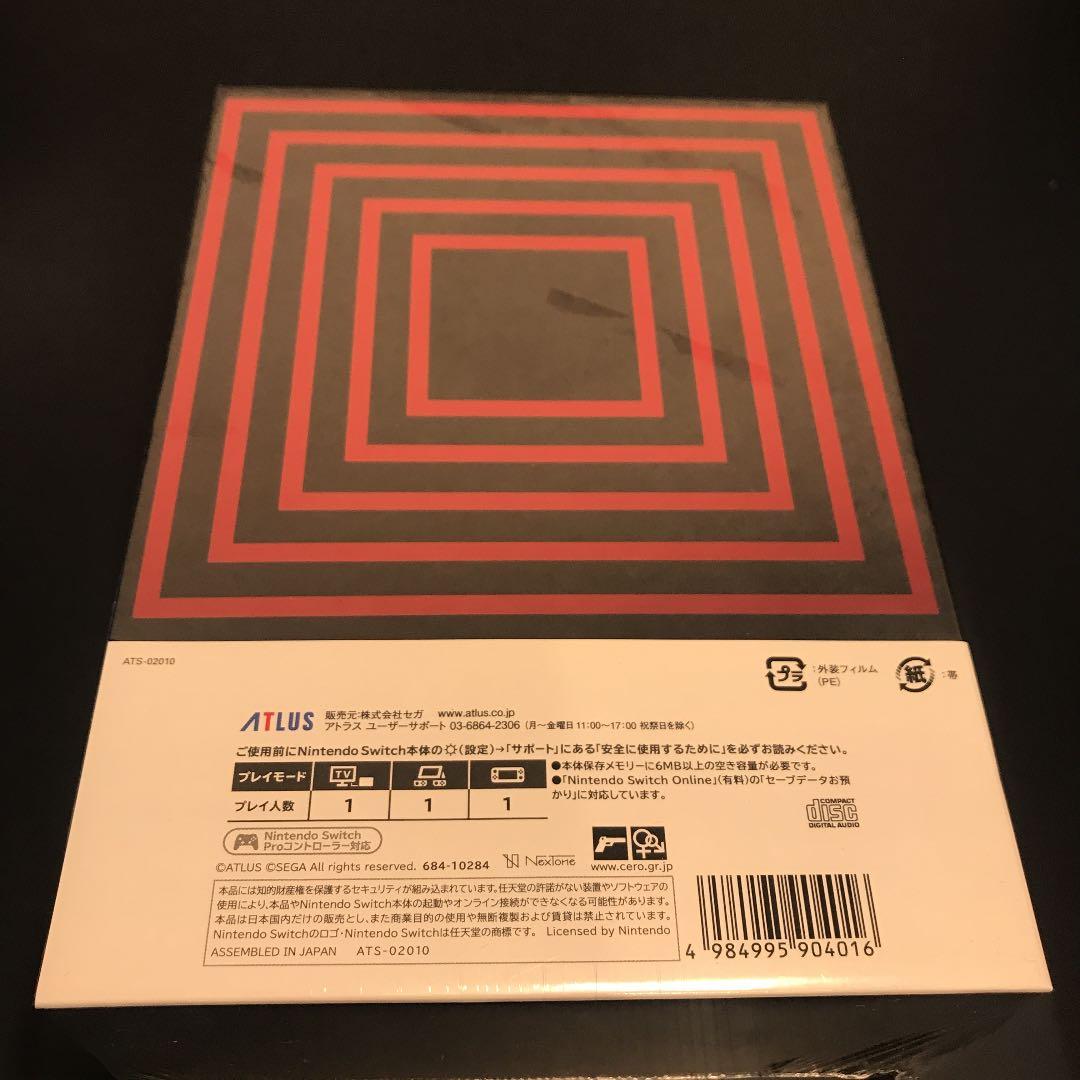 真・女神転生III NOCTURNE HD REMASTER 現実魔界化BOX