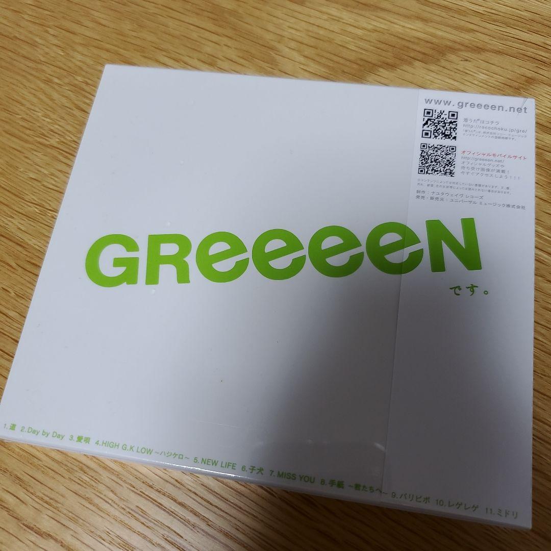 あっ,ども。はじめまして。