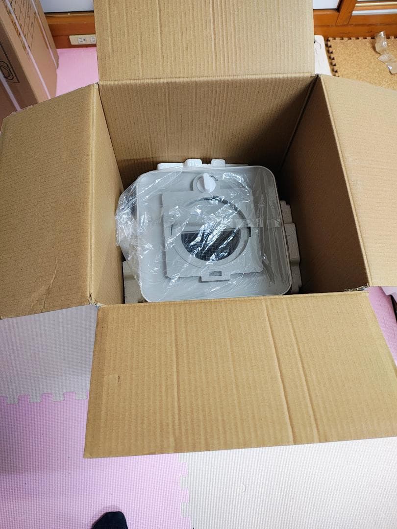 ユアサプライムス YNMC-5B どこでもエアコン