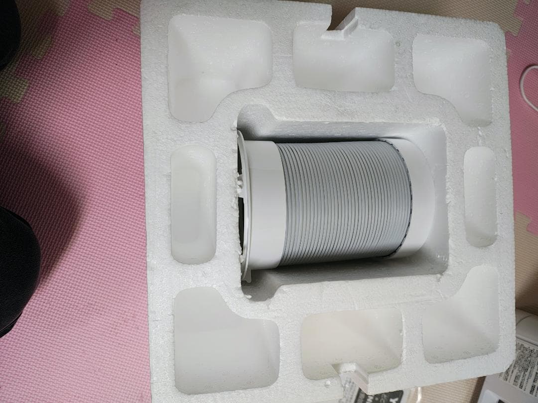 ユアサプライムス YNMC-5B どこでもエアコン