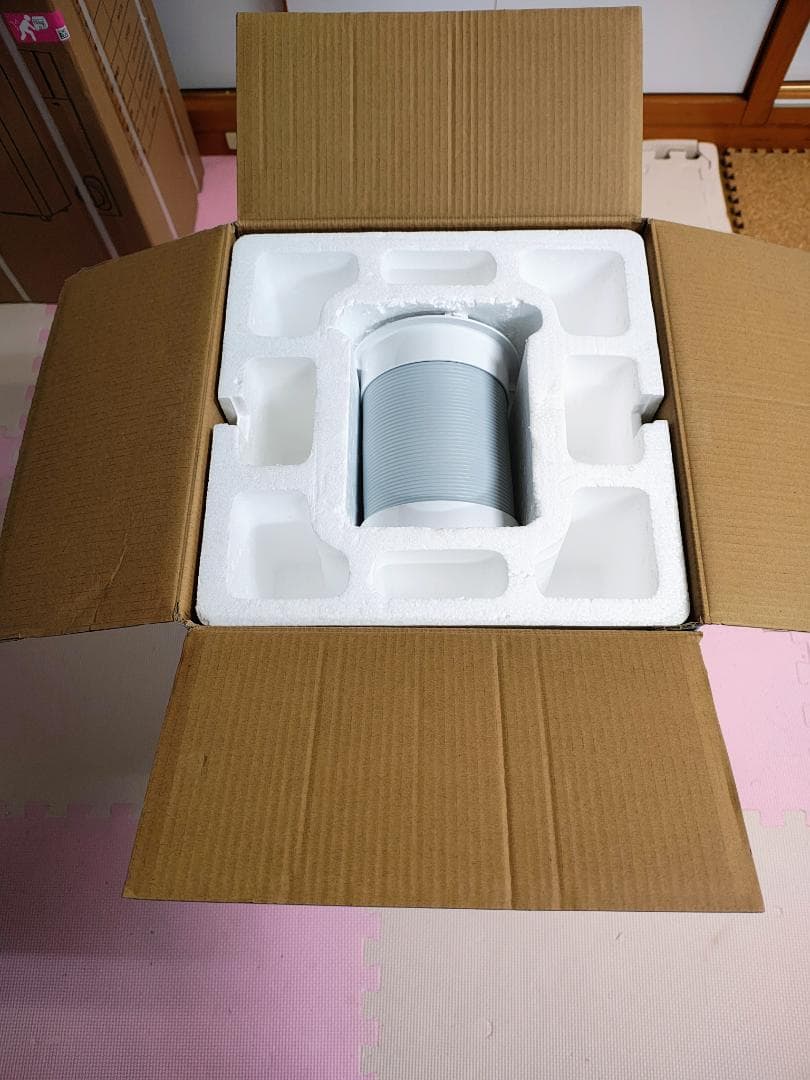 ユアサプライムス YNMC-5B どこでもエアコン