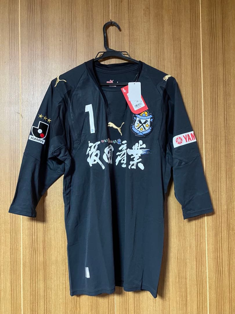 【超激レア美品】　ジュビロ磐田　ユニフォーム　川口能活選手　タグ付き
