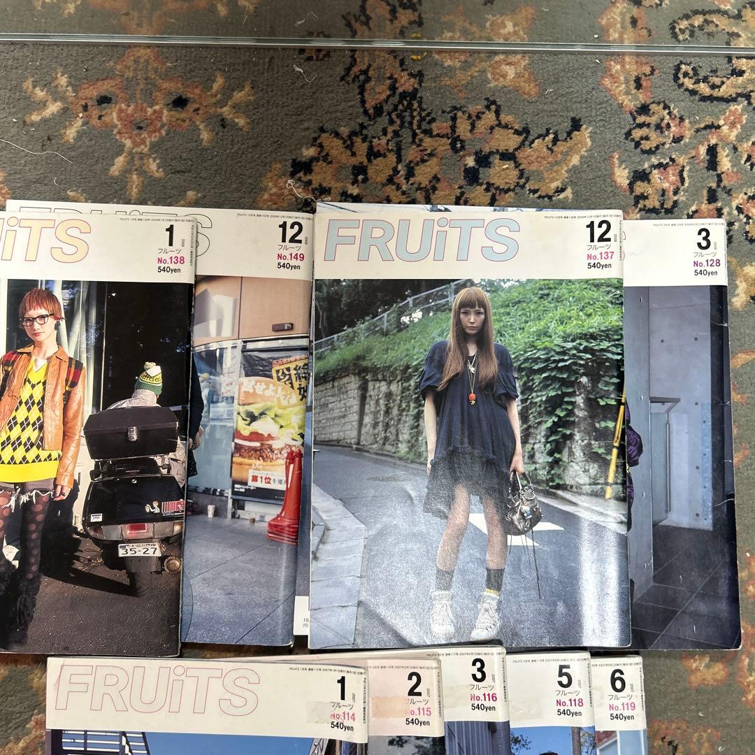 FRUiTS y2k 雑誌 19冊セット ファッション誌 ストリートスナップ