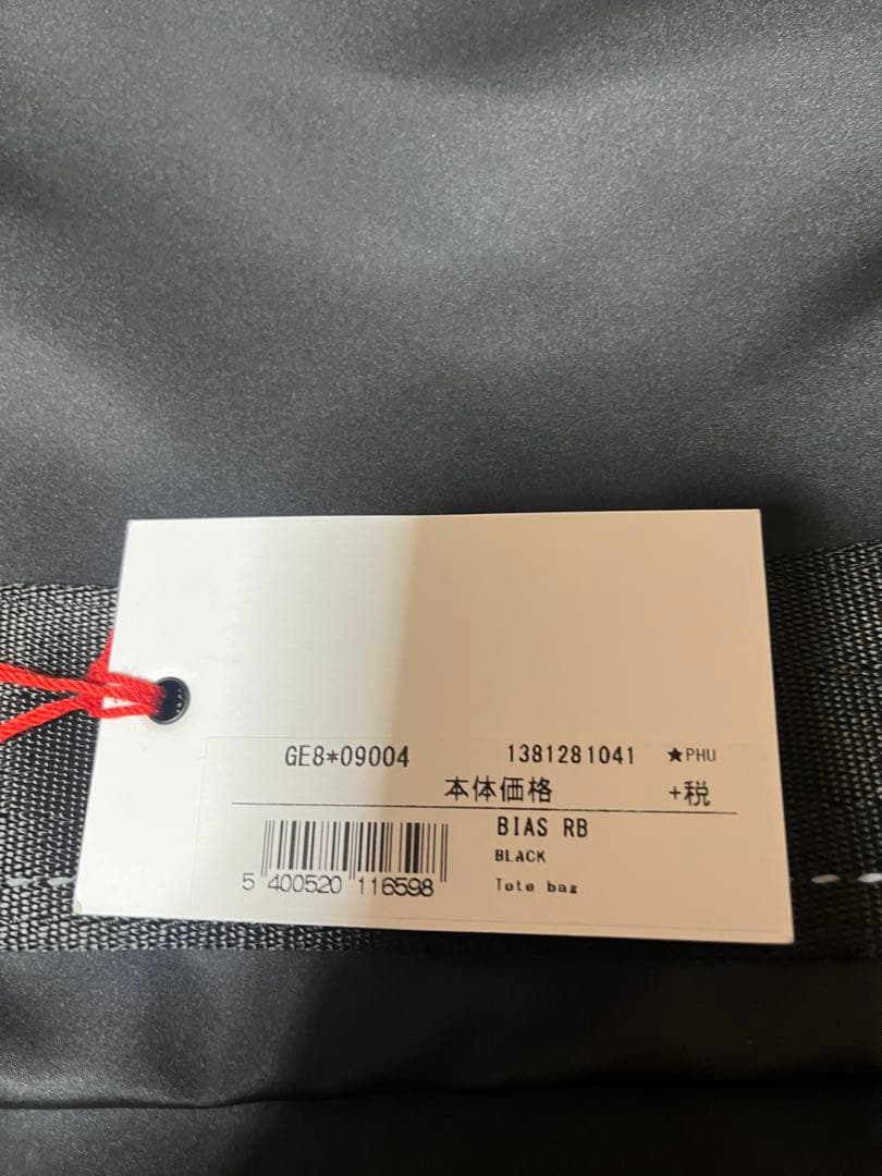 【安心のブランド】Samsonite RED 黒 トートバッグ