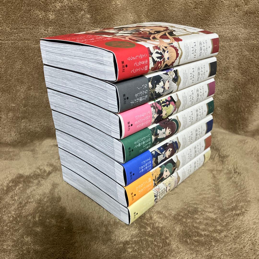 ローゼンメイデン 愛蔵版 全巻セット