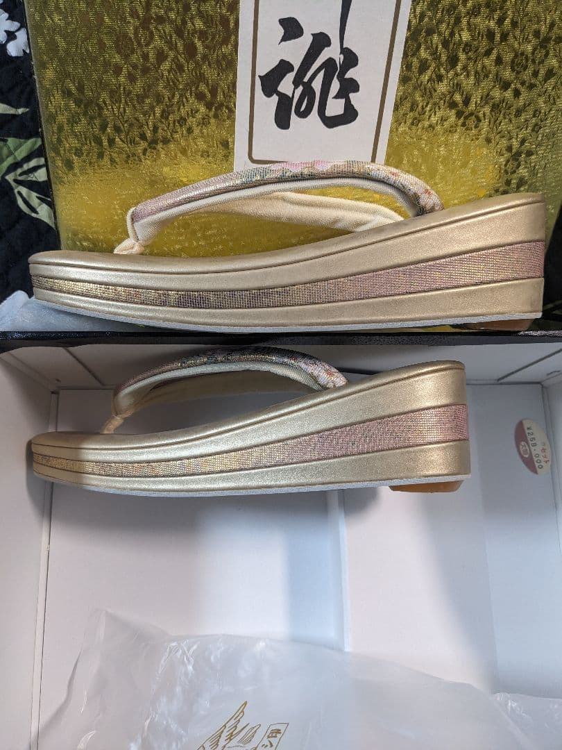 極美品 キンワシ印 ピンクゴールド 花柄刺繍 和装用バッグ 履物セット