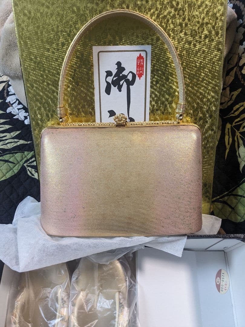 極美品 キンワシ印 ピンクゴールド 花柄刺繍 和装用バッグ 履物セット