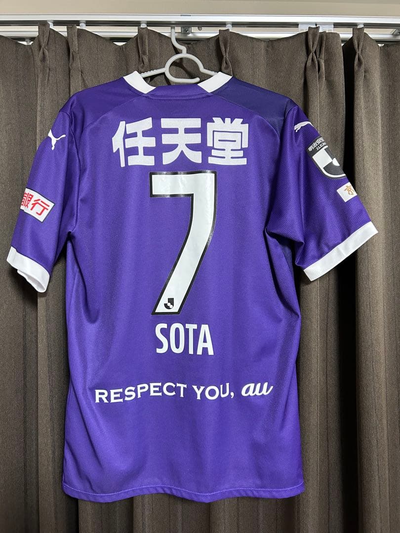 京都サンガ　ユニフォーム　川﨑颯太