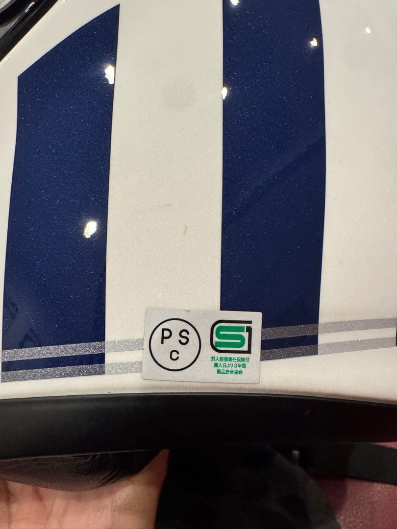 Glamster SHOEI フルフェイスヘルメット　Lサイズ